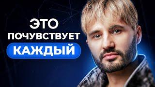 Открывается Портал в познание себя!  Сергея Финько