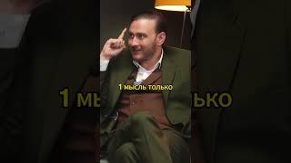 Получить помощь от ВЫСШИХ СИЛ | Петр Лупенко #эзотерика #высшиесилы  #измена